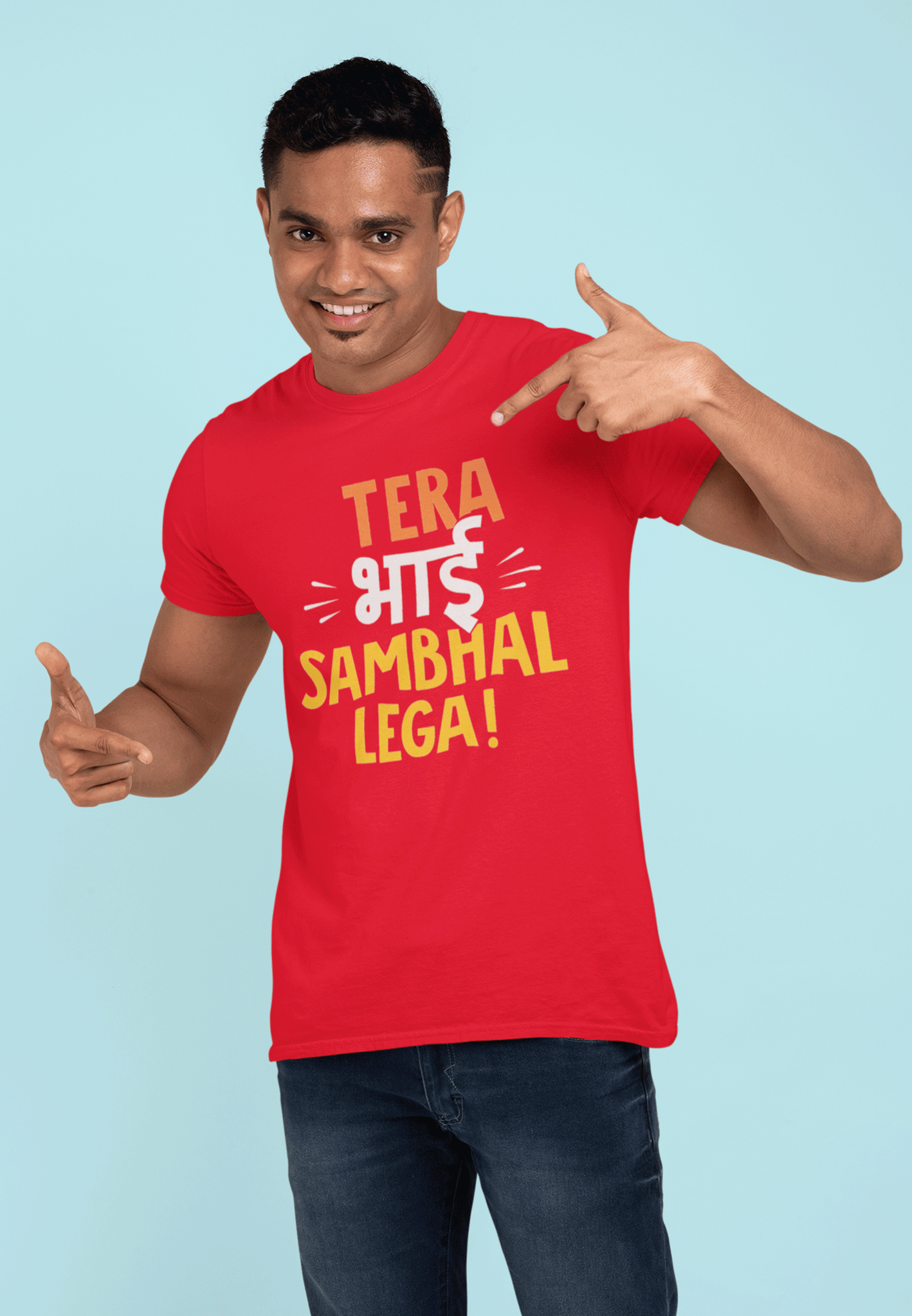 Tera Bhai Sambhal Lega T-shirt Combo