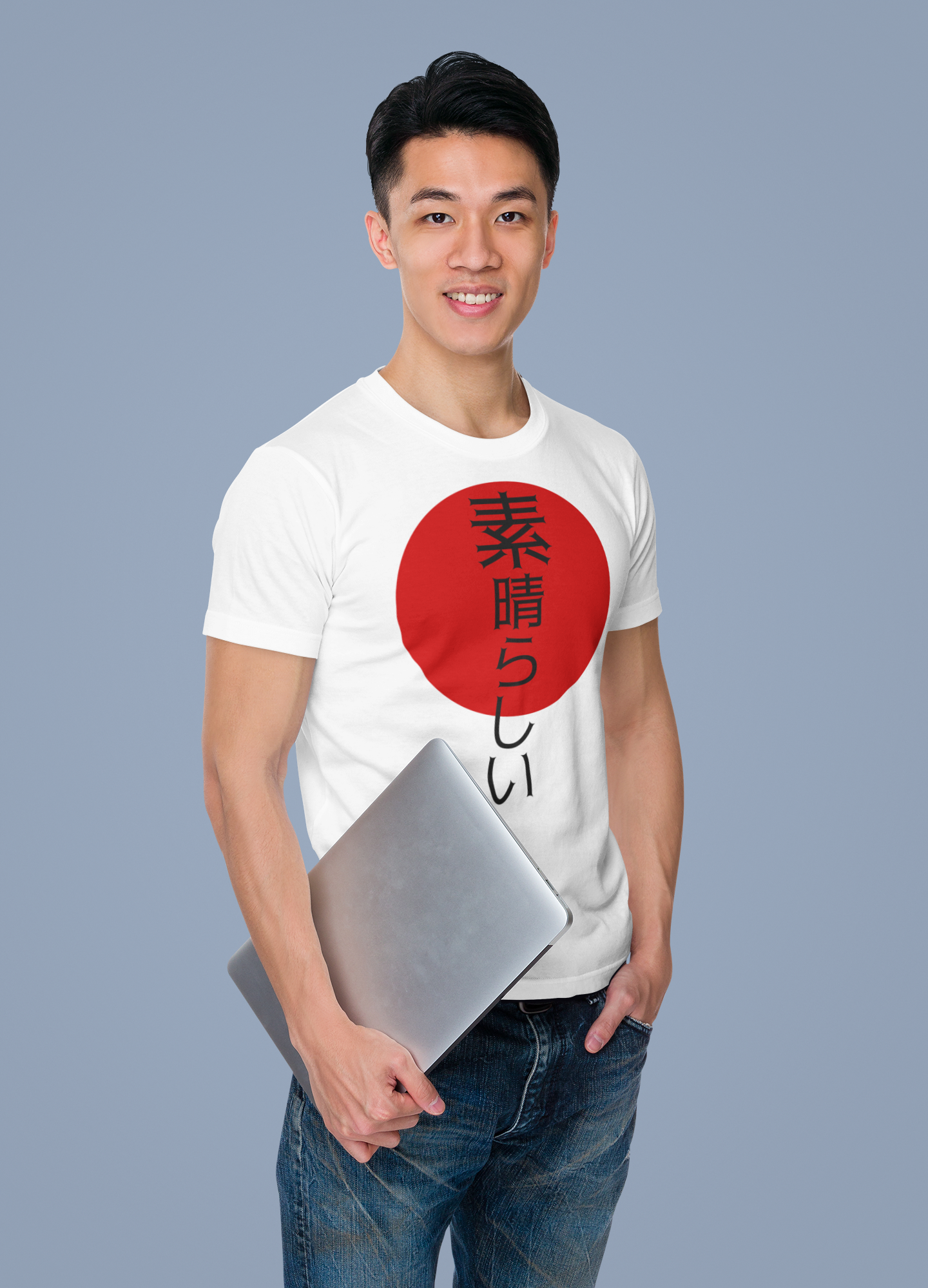 Japanese Calligraphy T-Shirt