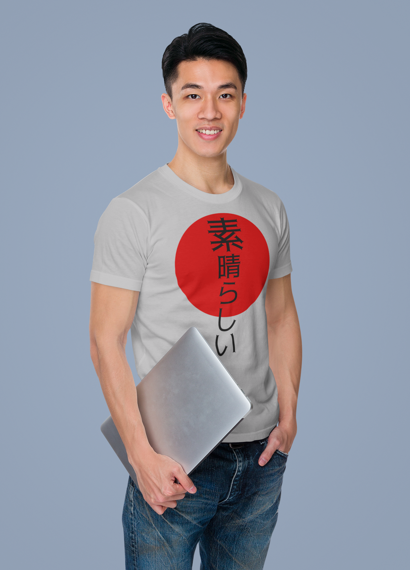 Japanese Calligraphy T-Shirt